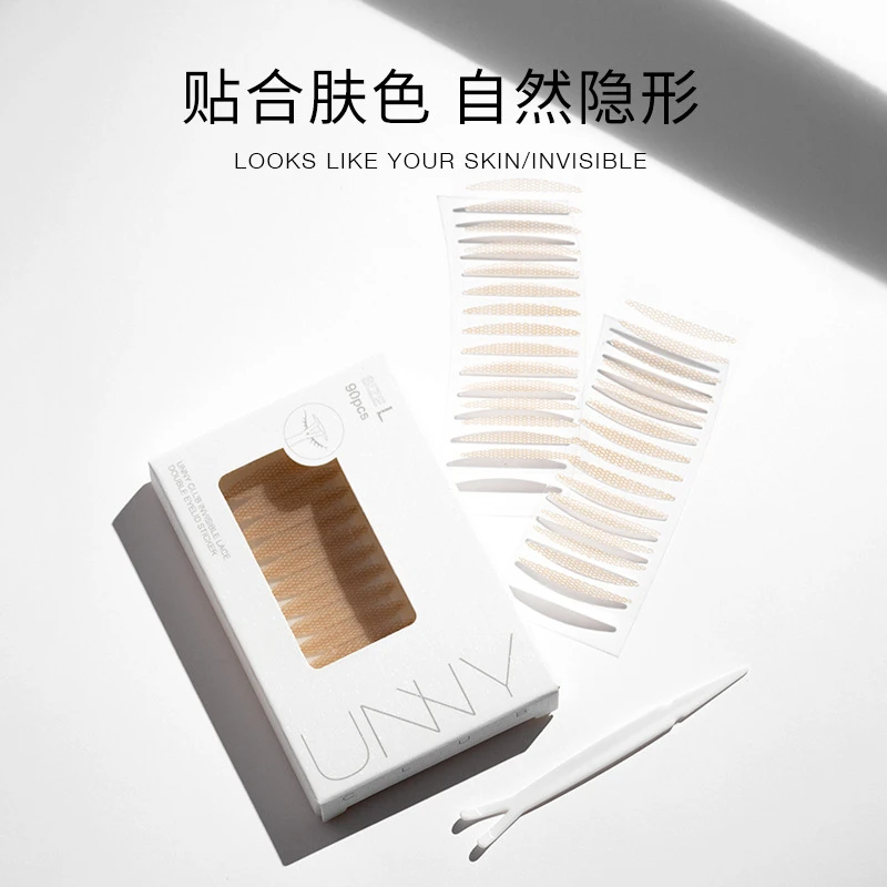 unny双眼皮贴女无痕自然肿眼泡纤维网纱单双面肉色大学生蕾丝隐形