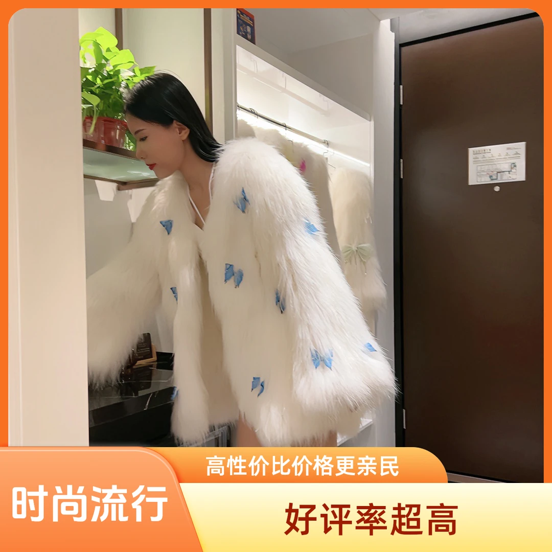 回头率飙升款2024新款时尚显瘦百搭编织貉子毛外套洋气重工气质
