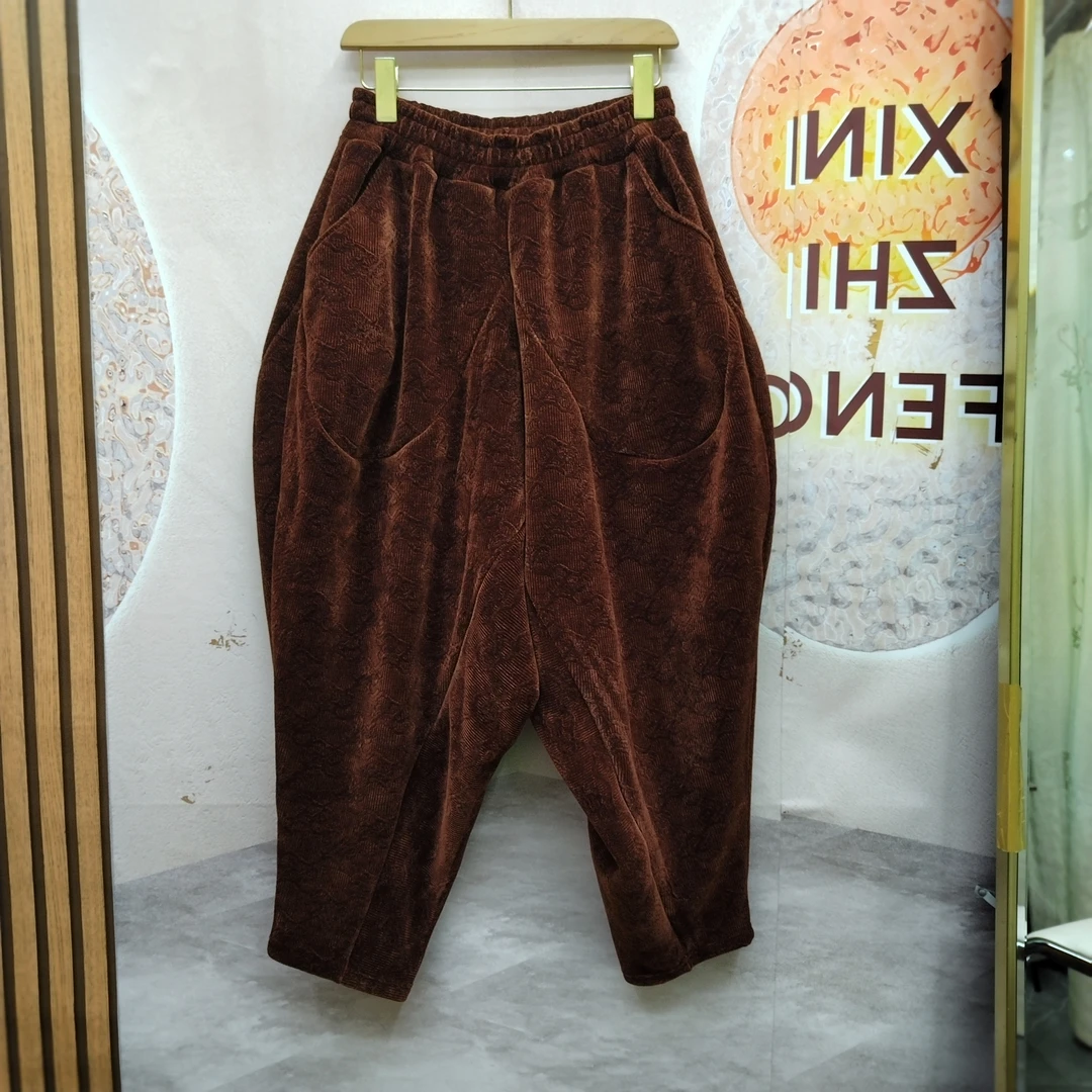 9105-56新之峰新款上新加绒加厚百搭舒适哈伦裤