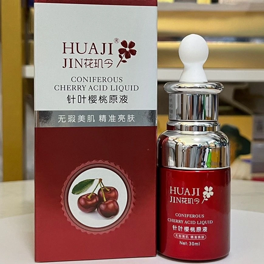 花玑今六胜肽原液补水紧致改善细纹肌肤弹性度提亮肤色补水保湿