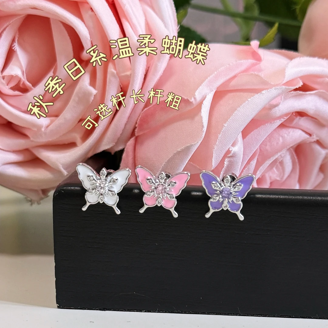 钛钢耳饰 可选择杆长杆粗Q622蝴蝶氛围感蝴蝶钛钢螺丝耳骨钉