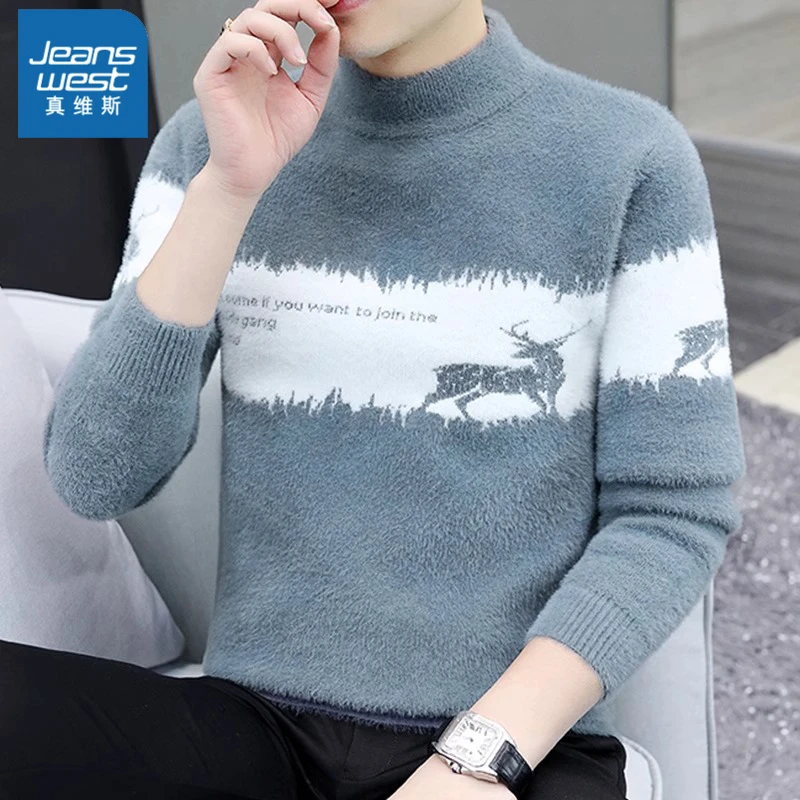 真维斯男士毛衣春秋新款休闲美式宽松半高领针织打底衫