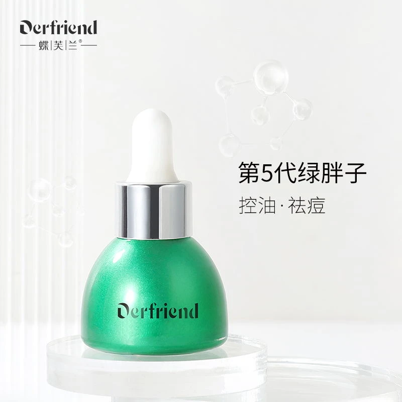 蝶芙兰控油祛痘精华液15ml