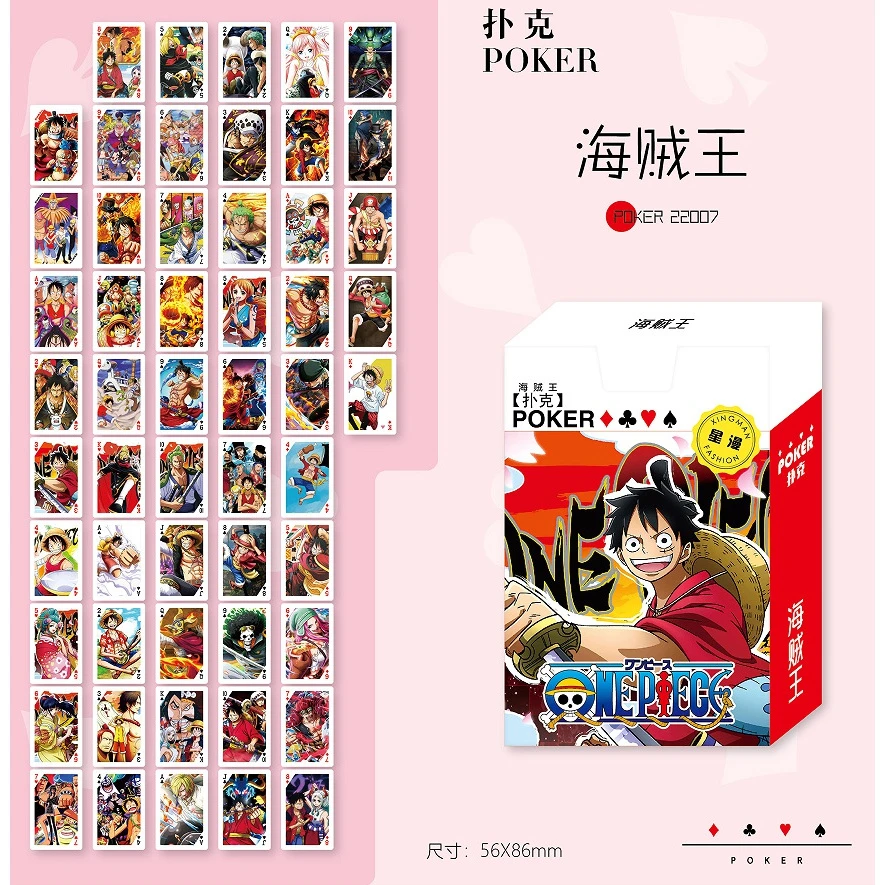 海贼王扑克牌航海王卡牌日本动漫海贼王周边卡牌海报原神撒野少年