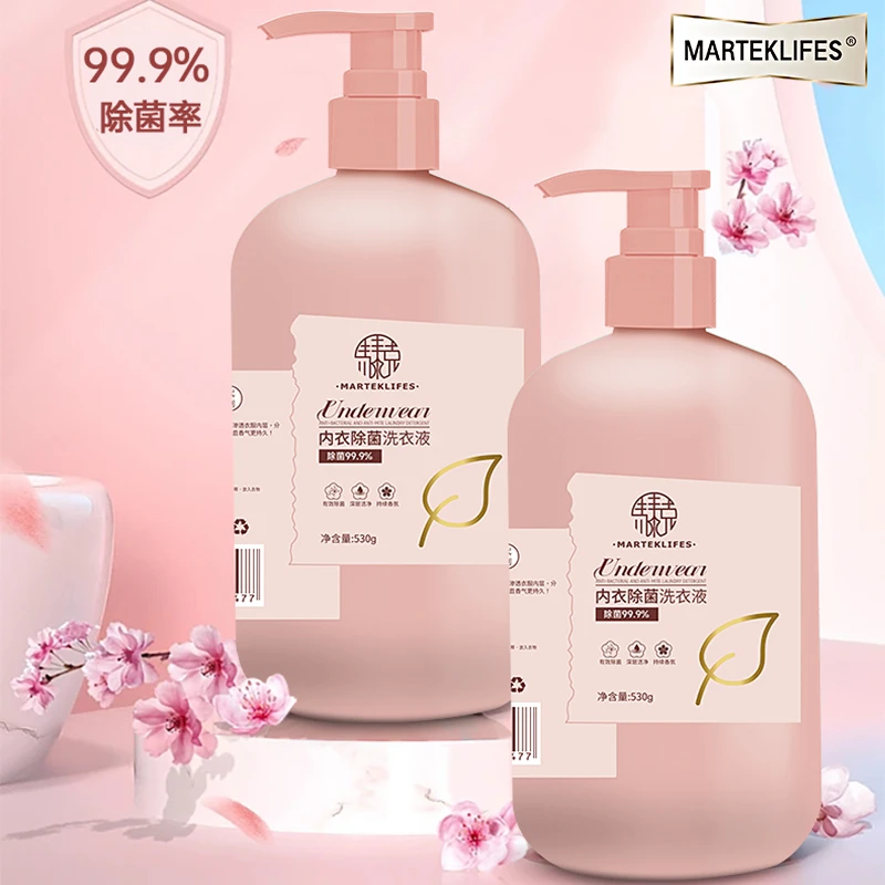 马泰克内衣裤除菌洗衣液贴身衣物清洗剂抑菌深层清洁凝露洁净留香