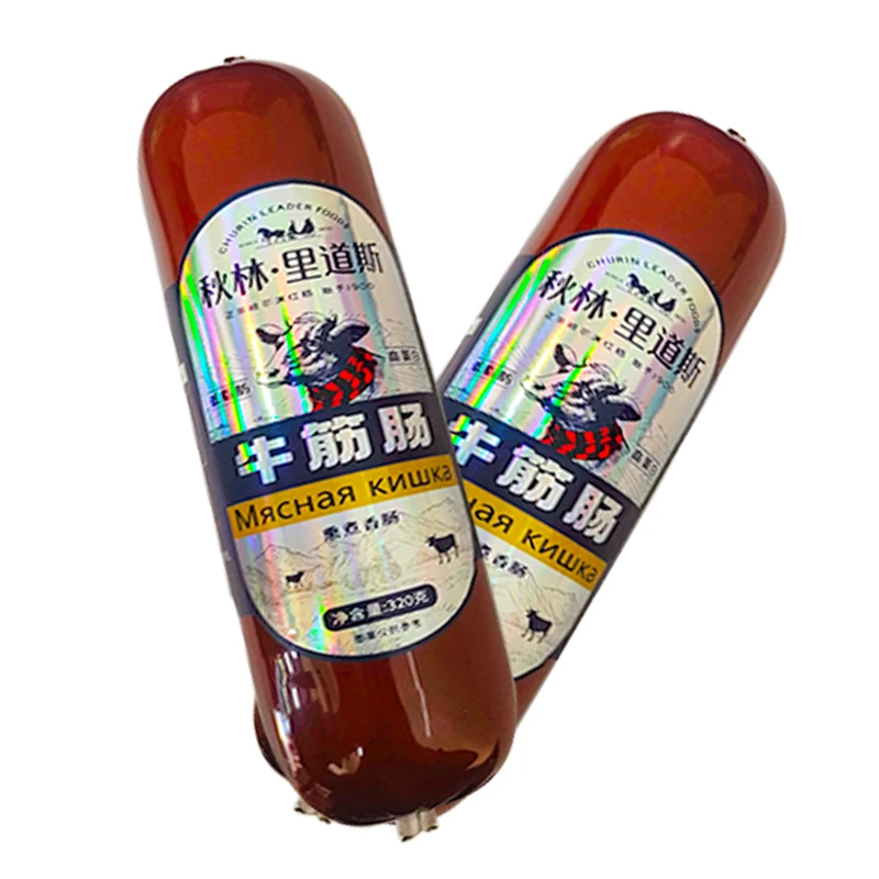 秋林里道斯牛筋肠320g/支 休闲零食 开袋即食秋林特产