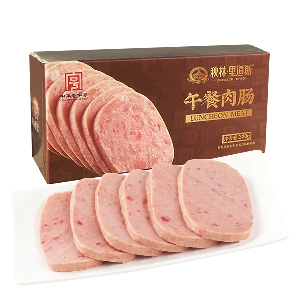 秋林里道斯火腿午餐肉肠320g盒装开袋即食家乡味道