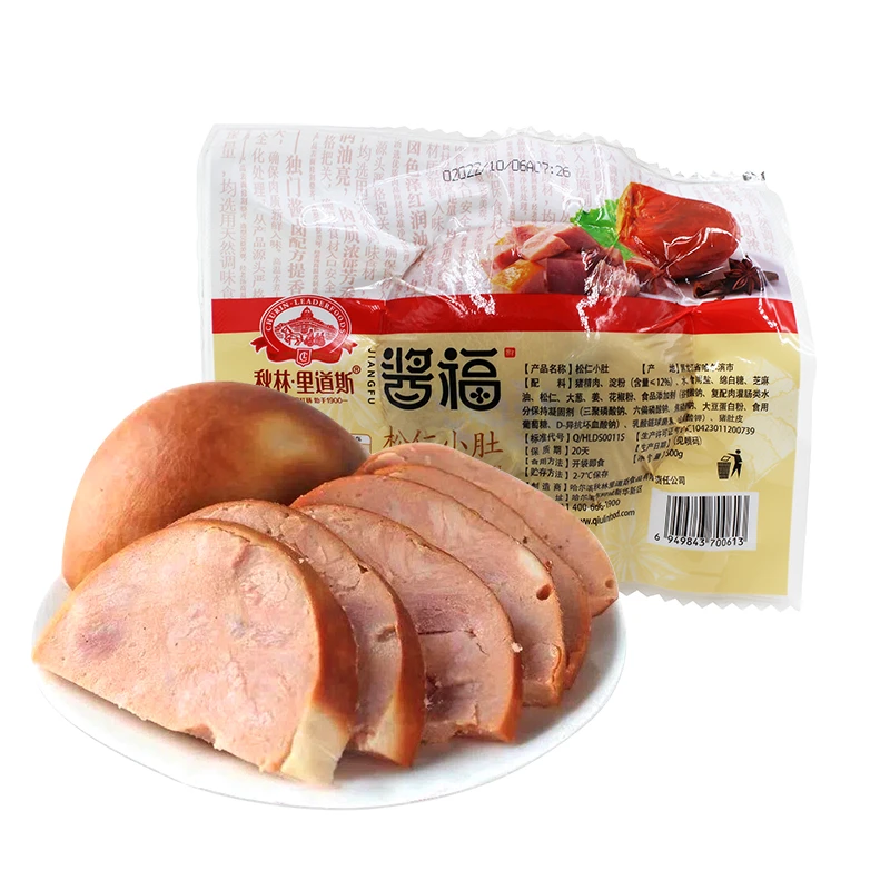 直播 正宗哈尔滨秋林里道斯儿时味道经典松仁小肚300g*3袋