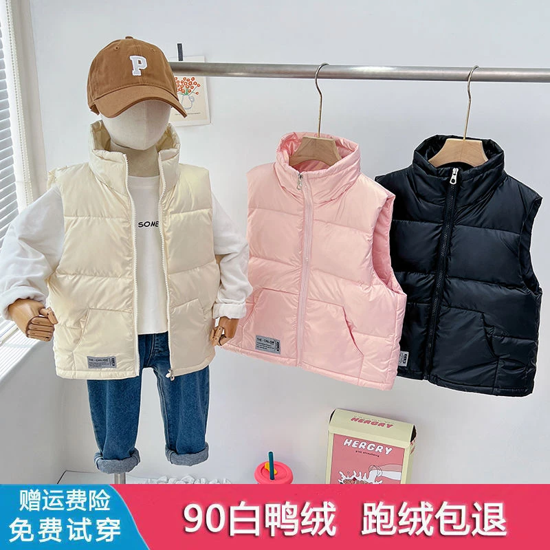 新款儿童羽绒立领马甲男女童加厚免洗背心中大童秋冬季外穿