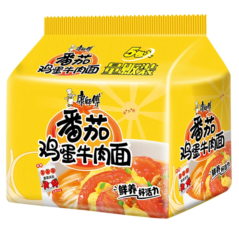 康师傅番茄鸡蛋牛肉面西红柿鸡蛋方便面袋装泡面速食晚上解饿整箱