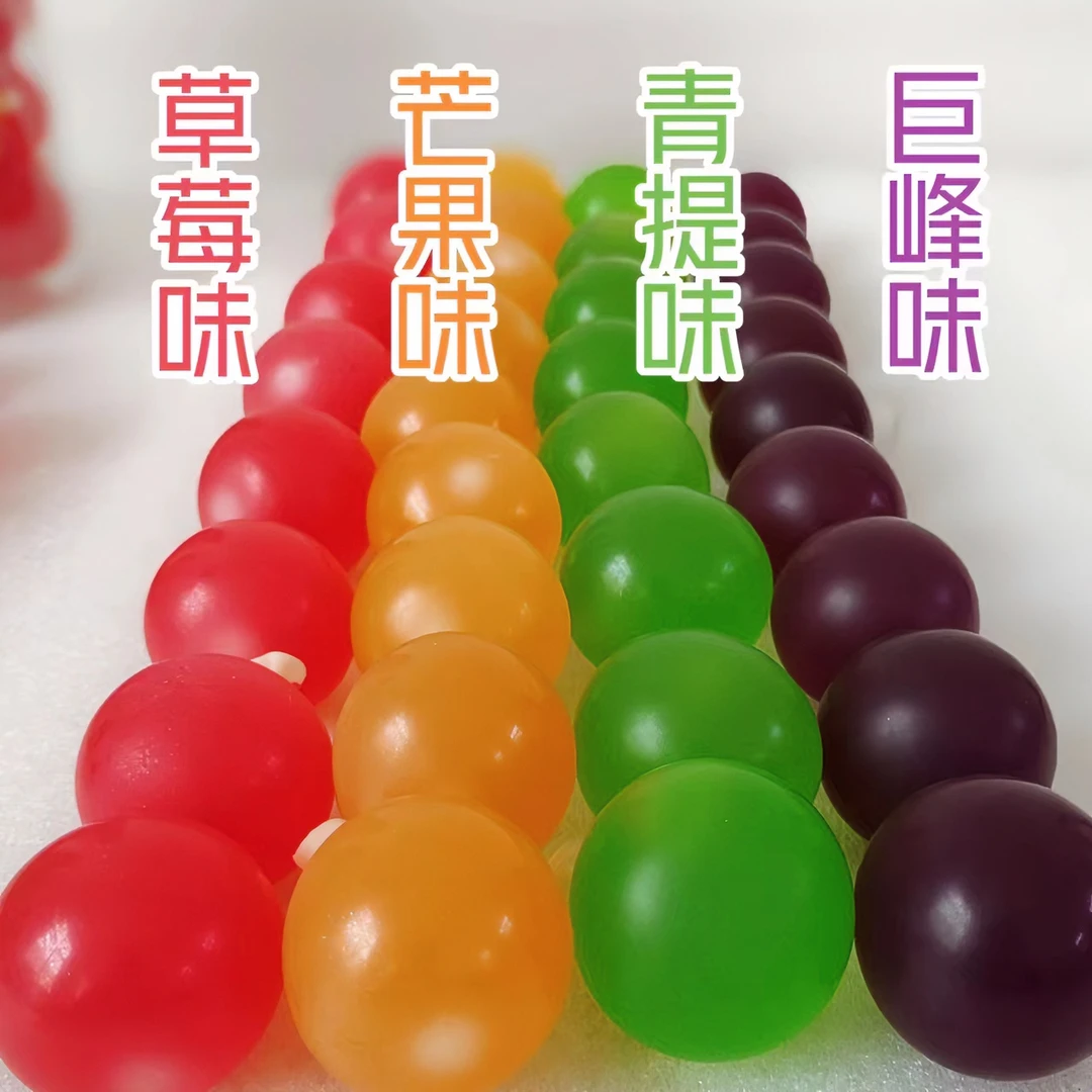 网红爆皮葡萄布丁果味果冻Q弹解压好吃办公室零食健康美味儿童