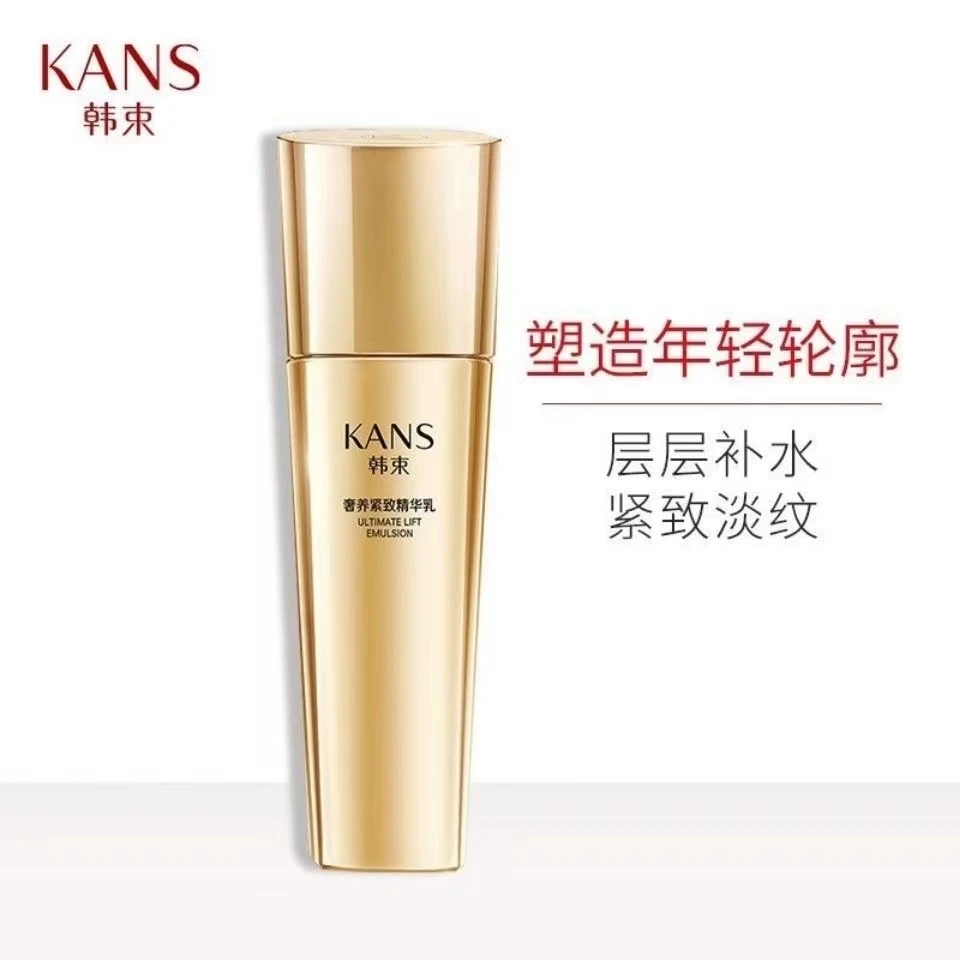 韩束聚时光精华乳100ml补水保湿提拉紧致抗皱淡化细纹滋养易吸收