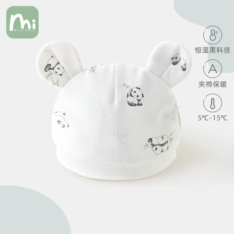 婴儿秋冬恒温棉保暖帽子厚款男女宝宝婴幼儿外出护耳帽套头新生儿