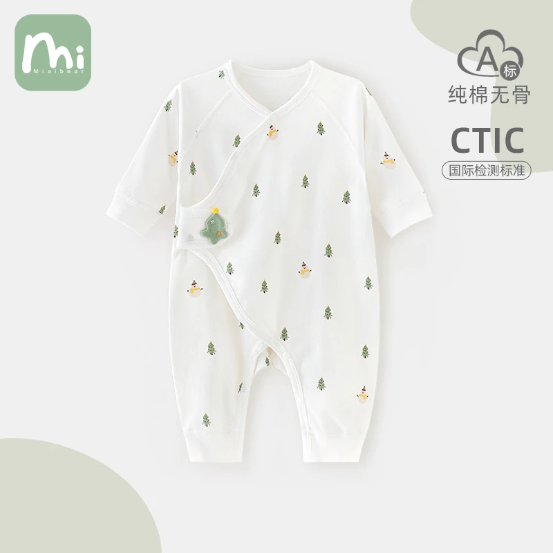 新生儿连体衣春秋款婴儿衣服男女宝宝外出纯棉a类睡衣59码蝴蝶衣