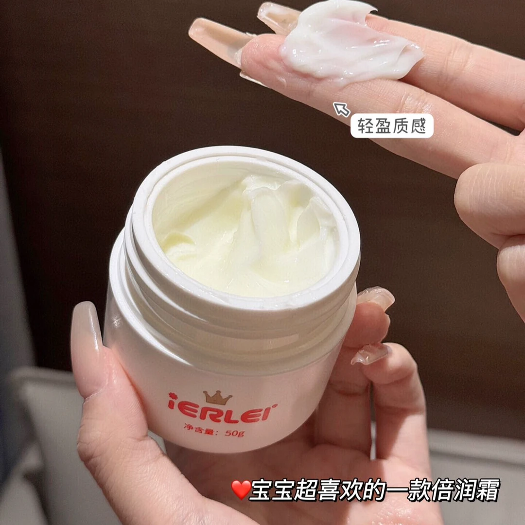 02351【张十柒】马油舒缓倍润霜学生质感