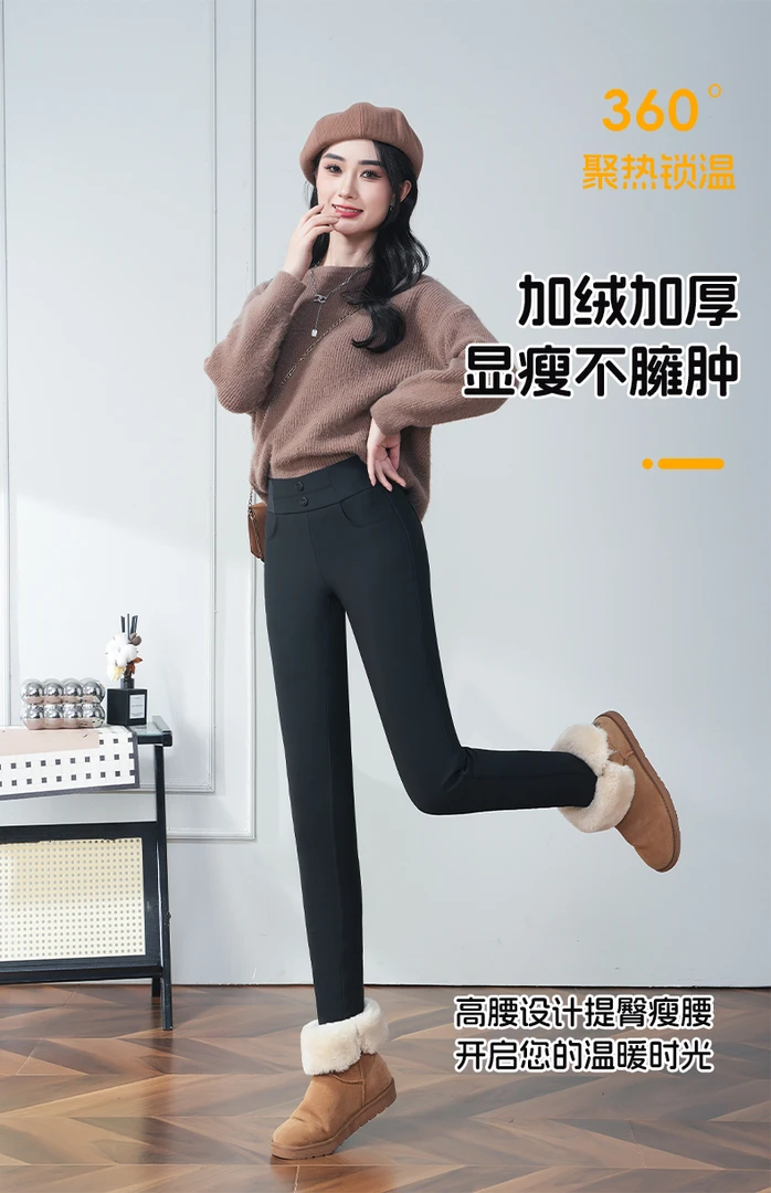 02381【张十柒】新款号 2888 秋冬90新国标白鹅绒小脚裤