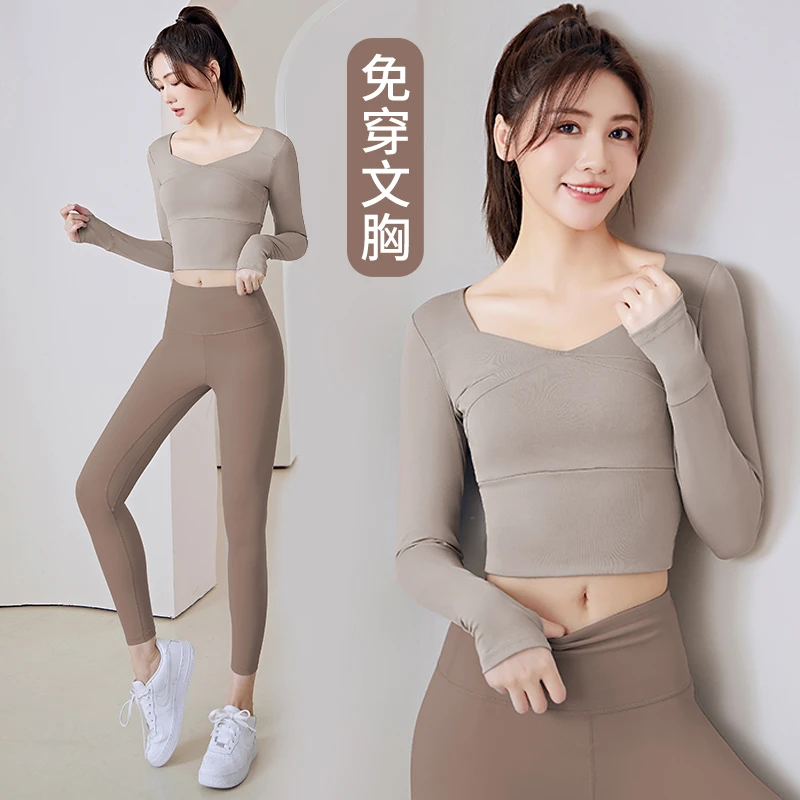 运动上衣女2025春季新款健身专业速干跑步紧身训练长袖瑜伽服套装