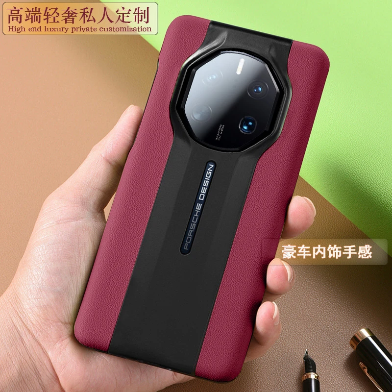 华为mate40rs保时捷手机壳mate40pro真皮新款mata40e全包防摔薄壳