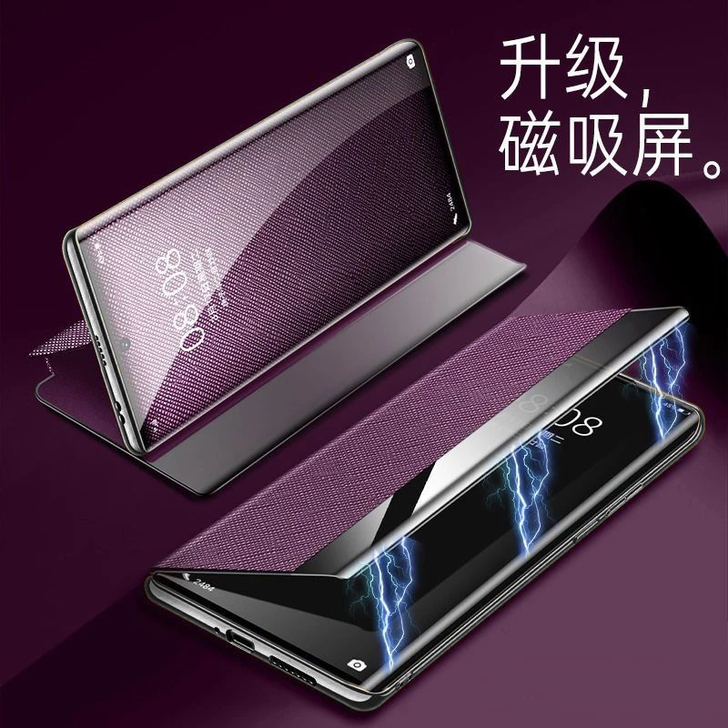 华为Pura70pro+手机壳真皮新款Pura70Ultra磁吸翻盖P70防摔保护套