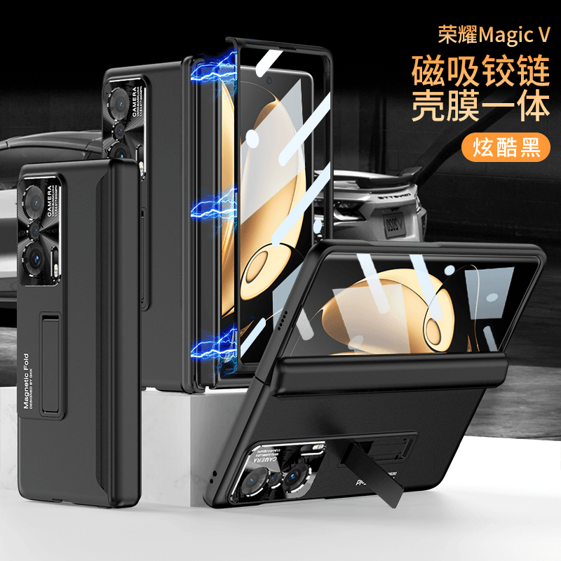 华为荣耀magic v手机壳折叠屏magicv新款honor折叠外壳Majicv防摔