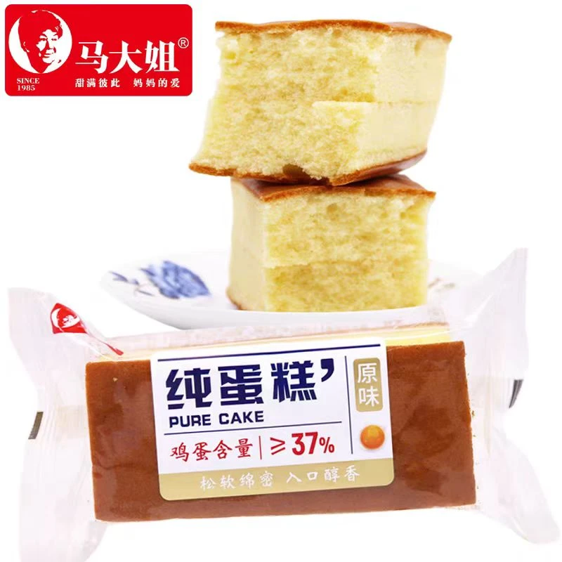 马大姐焙仙君纯蛋糕