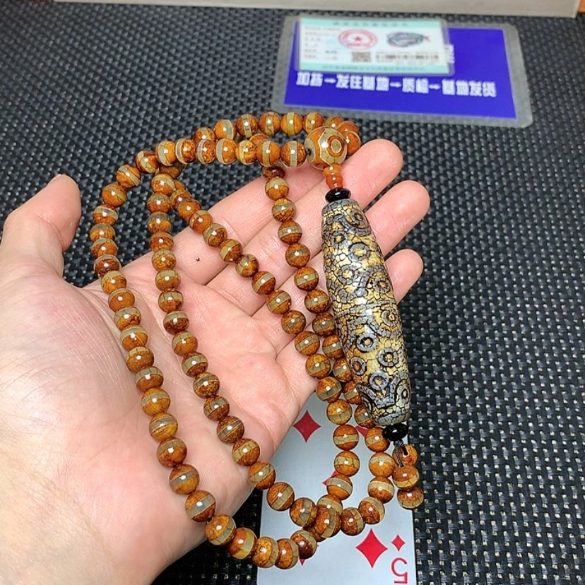 【闪购商品】玛瑙/玉髓项链未镶嵌天*