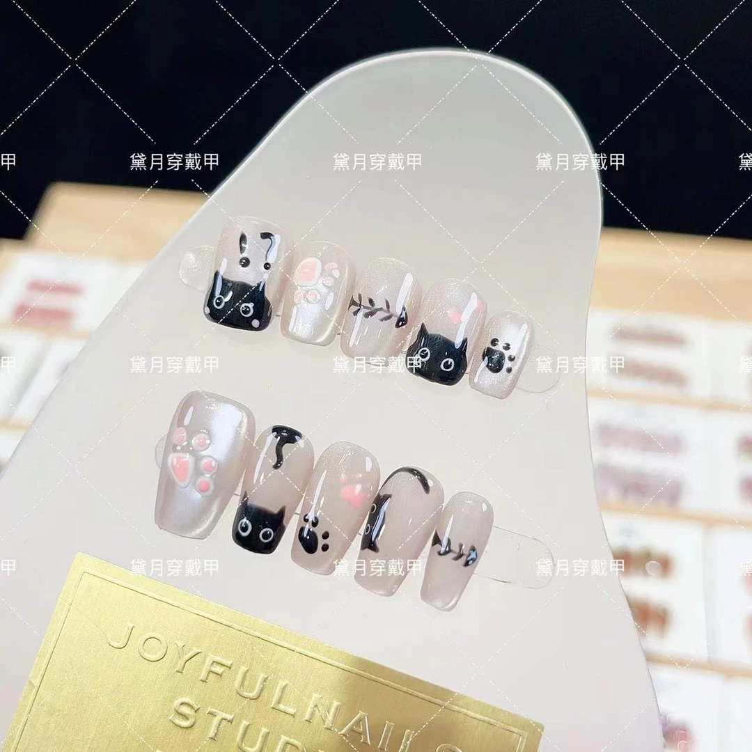 房东的猫纯手工光疗美甲贴果冻贴片指甲穿戴甲简约梯形重复