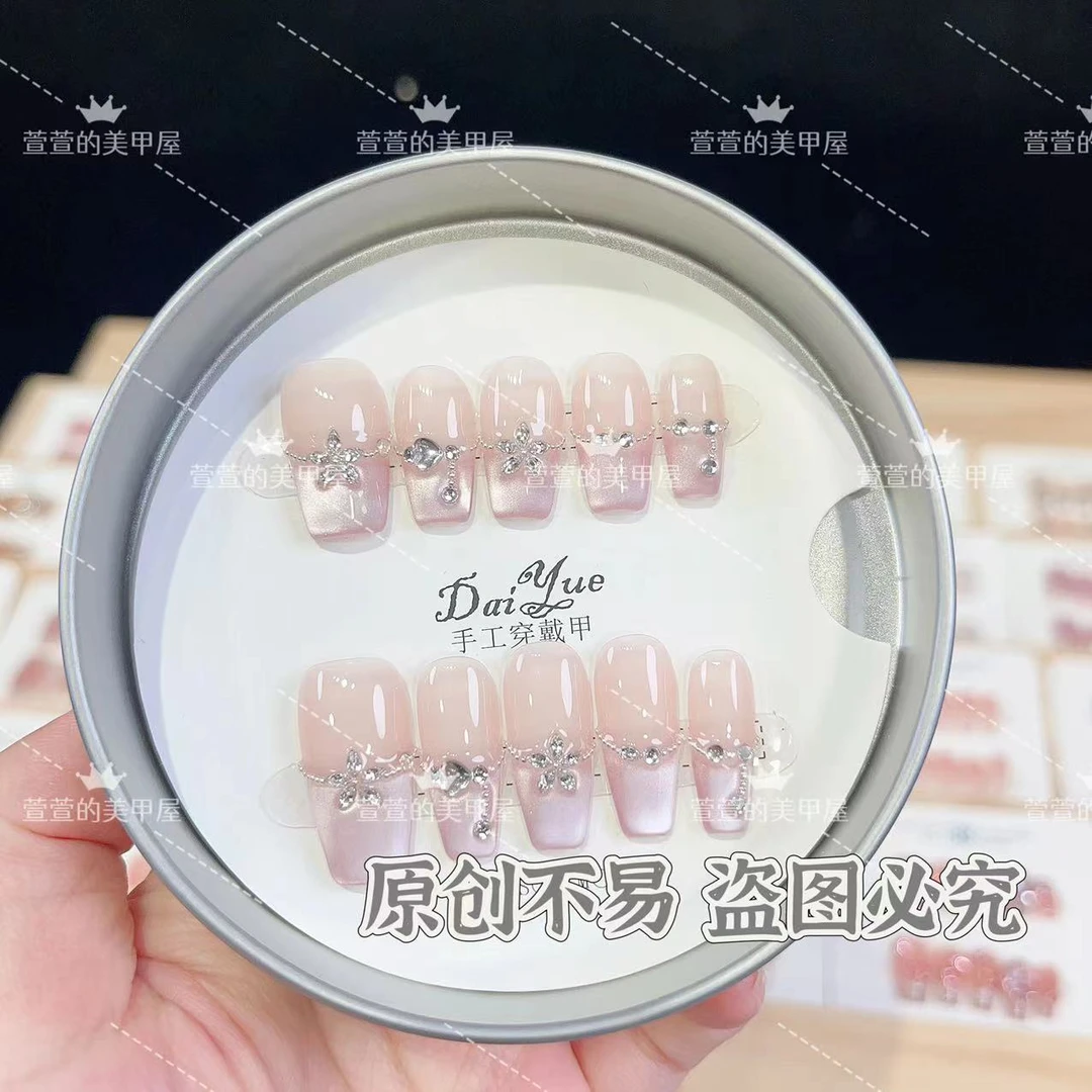 指尖美学纯手工光疗美甲贴果冻贴片指甲穿戴甲简约梯形重复
