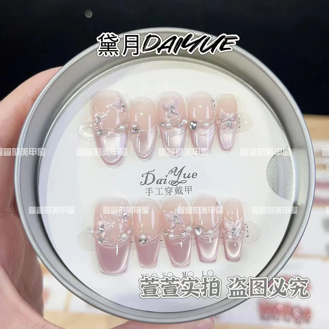 天使之吻纯手工光疗美甲贴果冻贴片指甲穿戴甲简约梯形重复