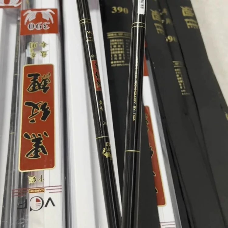 【迪佳中继黑纹鲤母竿】迪佳中继黑纹鲤3.6米3.9米正28溪流冲钓