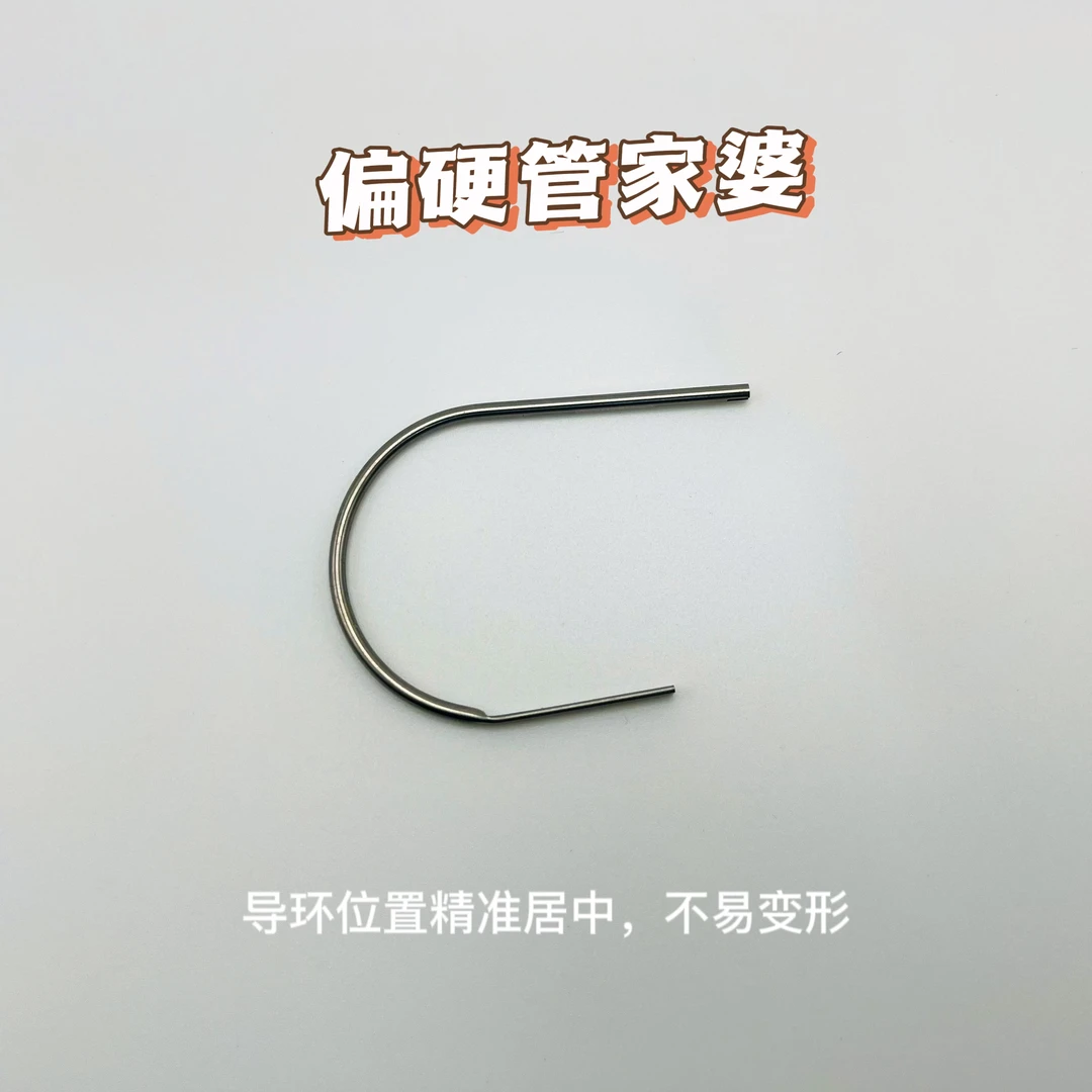 2023新款盘车竿管家婆过线婆304不锈钢材质焊点光滑细腻不伤线刮