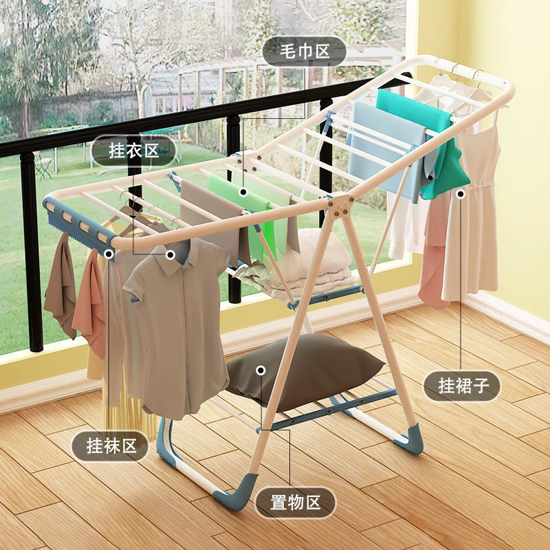 晾衣架落地多层折叠室内外不锈钢阳台家用凉衣服架杆婴儿晾晒被子
