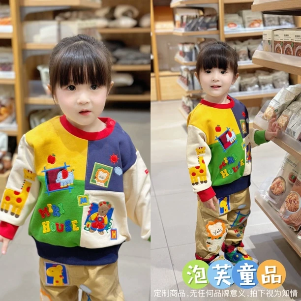 【泡芙定制】24051儿童海军熊拼接毛圈卫衣