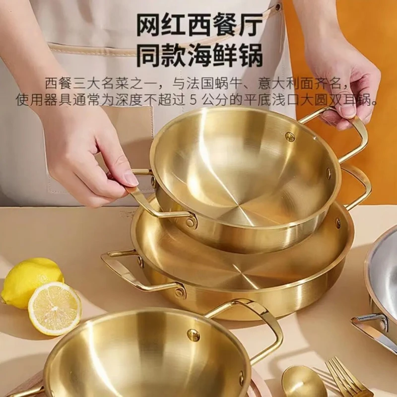 韩式不锈钢金色双耳麻辣烫大泡面碗面馆专用冒菜螺蛳粉米线碗商用