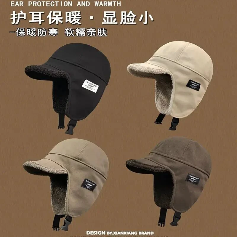 帽子女款保暖户外骑车防寒护耳雷锋帽冬季加绒加厚鸭舌飞行员帽男