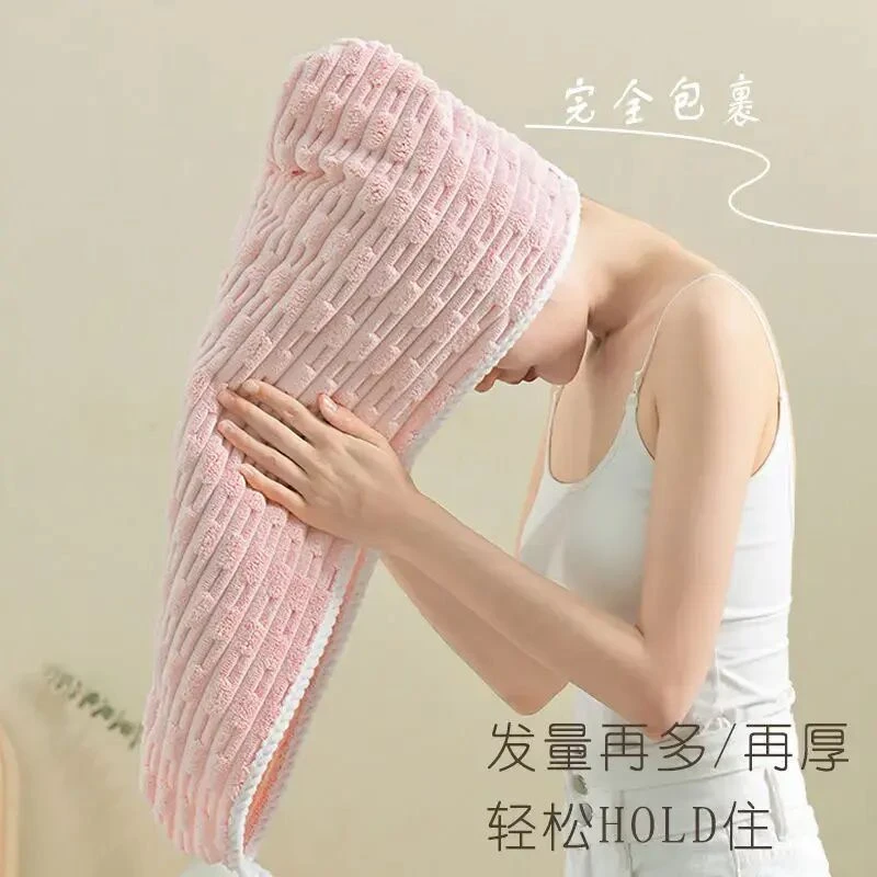 加厚大干发帽女新款超强吸水比纯棉速干不掉毛长发超大号超长浴帽