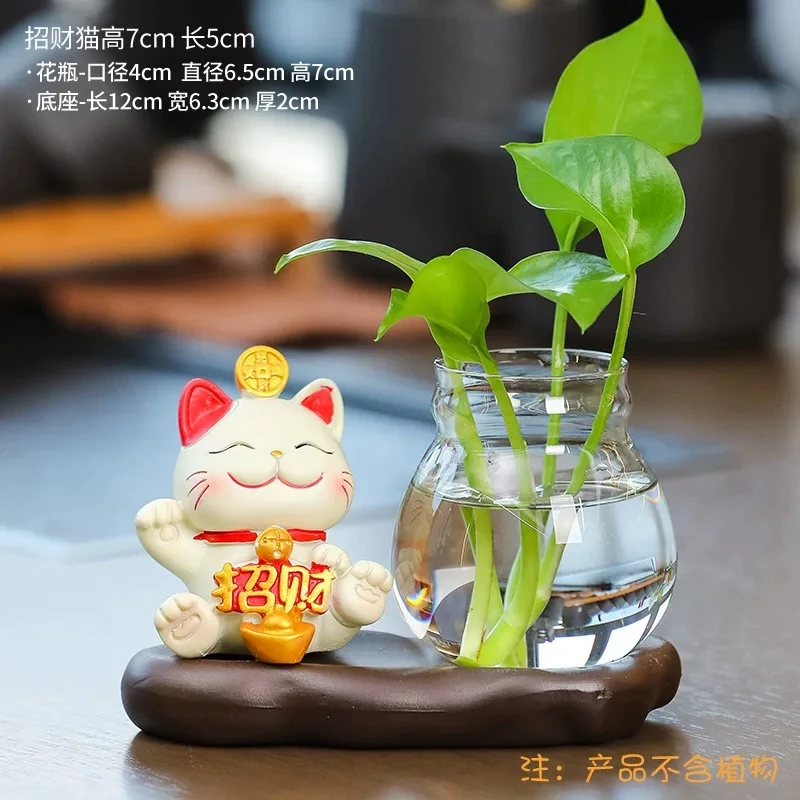 家居水培植物创意花瓶新款吉祥品家居休闲装饰摆件