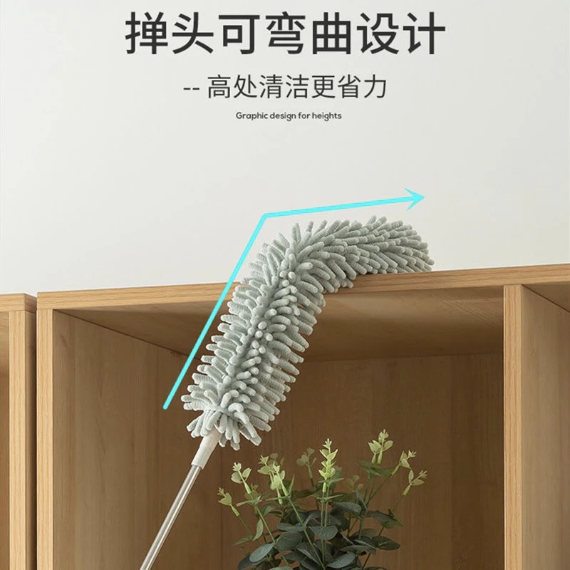 家用静电鸡毛掸子可伸缩掸子可水洗灰尘刷除尘掸子家用除尘掸子