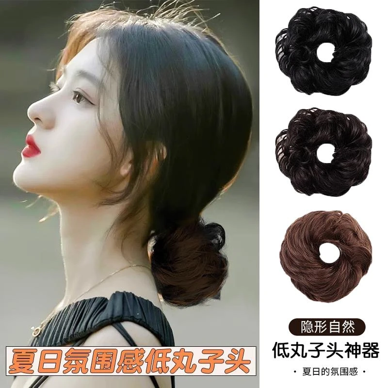 低丸子头假发发圈发圈2023新款皮筋女扎头蓬松花苞头神器马尾发圈