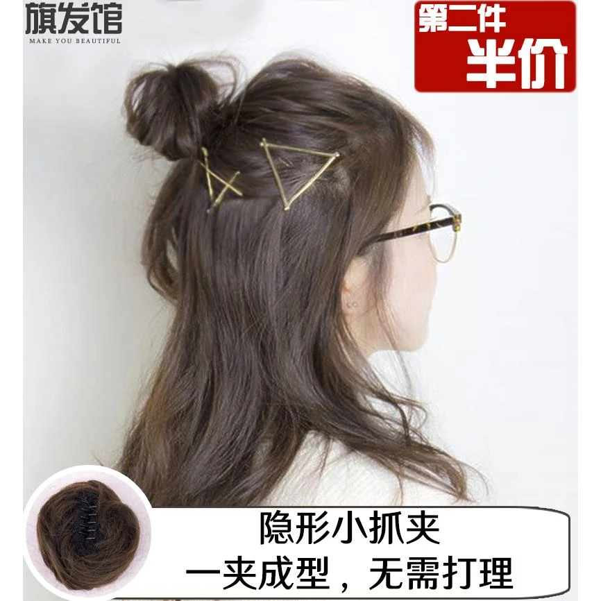隐形小抓夹小发包半丸子头假发女抓夹花苞头盘发器蓬松仿真丸子头