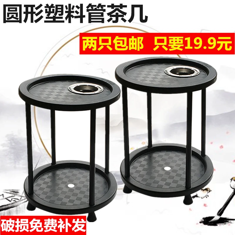 【小扬哥推荐】麻将机茶几茶水架麻将桌旁边水杯架棋牌室方形小茶