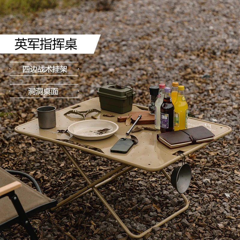 山之客户外超轻便携折叠英军桌露营战术桌子野餐便携轻量化车载桌