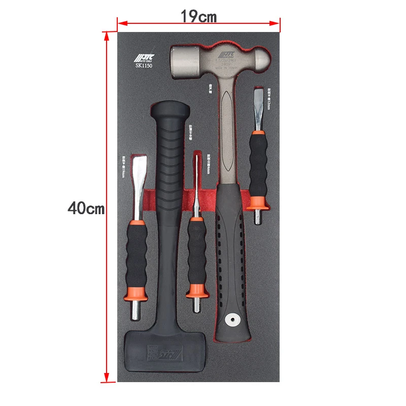 台湾JTCSK1150 5件套锤子综合组