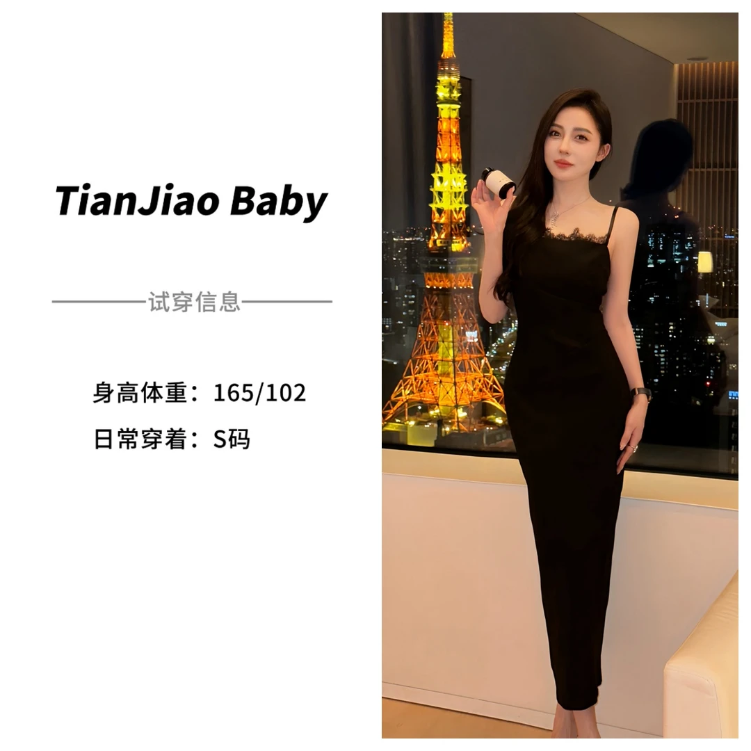 田娇baby  春夏新款  黑色收腰连衣裙  显瘦气质轻奢黑色复古长款