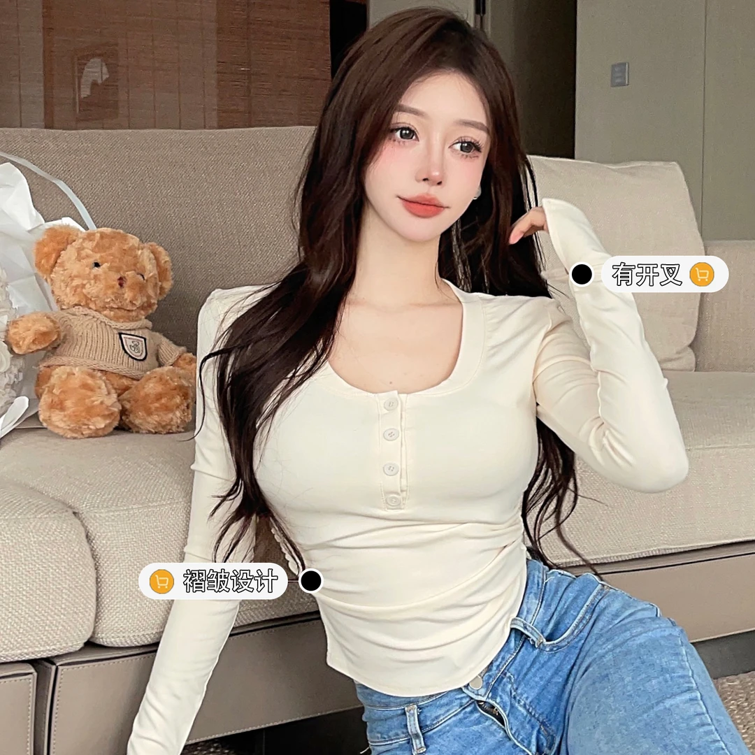 【发货超快】高级感U型领加绒收腰纯欲打底衫冬季修身显瘦长袖T恤女