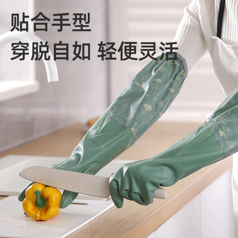 洗碗手套加长款加厚耐用型女干家务的劳保耐磨防烫防掉落不易破