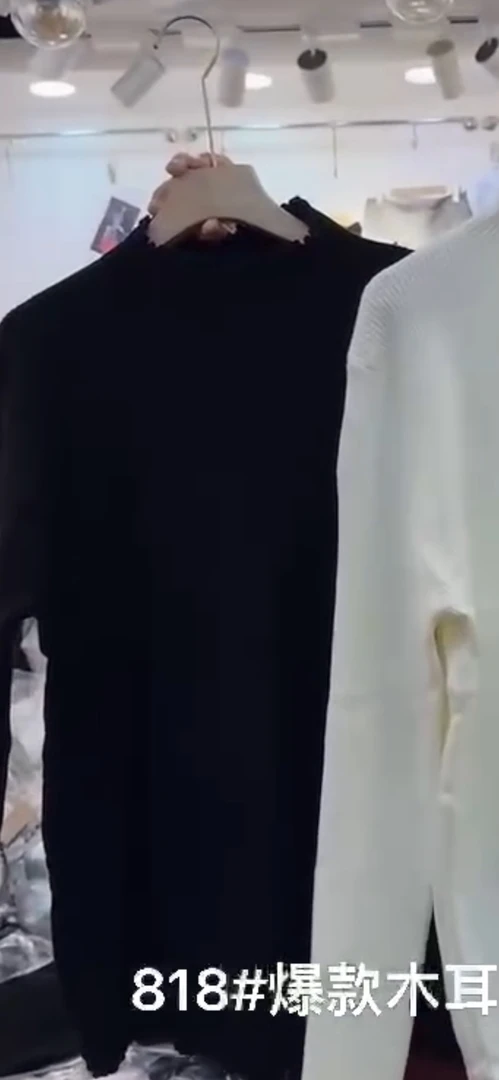 知名度加肥加大木耳边毛衣可穿到200斤