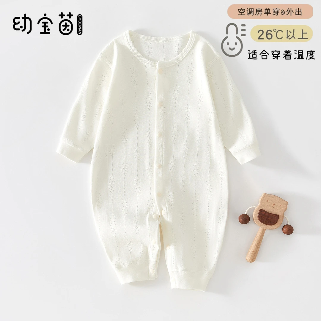 婴儿连体衣春夏薄款睡衣空调服新生儿衣服纯棉套装男女宝哈衣夏季