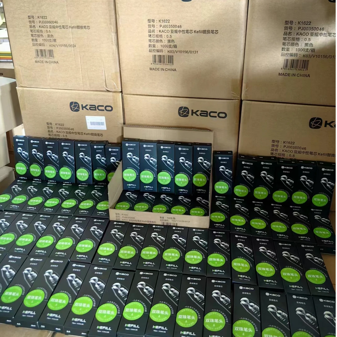 笔芯通用笔芯0.5黑色浓墨速干笔芯KACOKEFILL亚规中性笔替芯