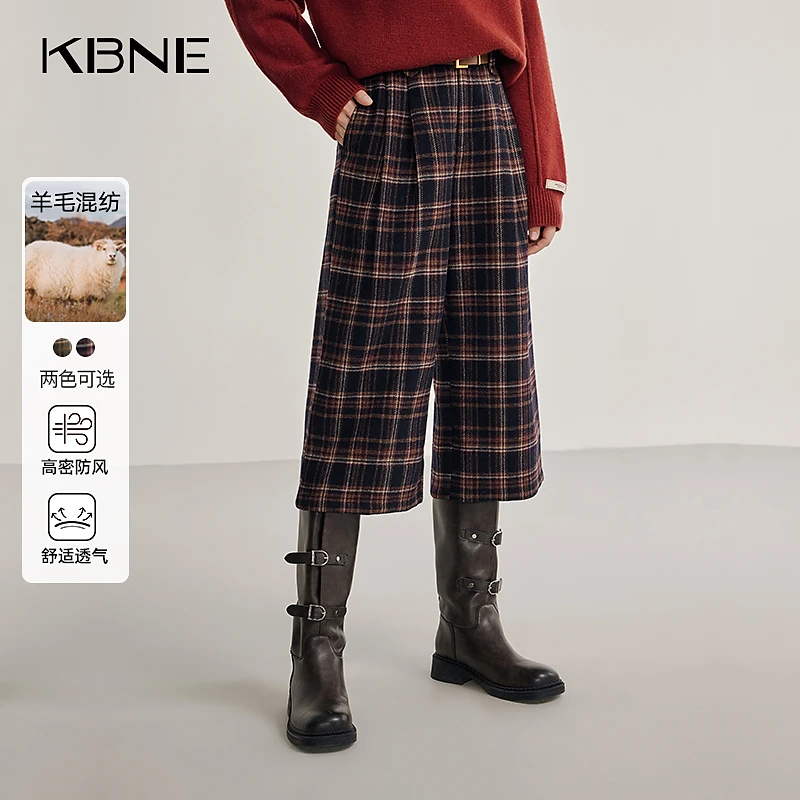 KBNE裤子高级感爆款2025秋冬新款直筒八分裤复古格纹裤宽松阔腿裤